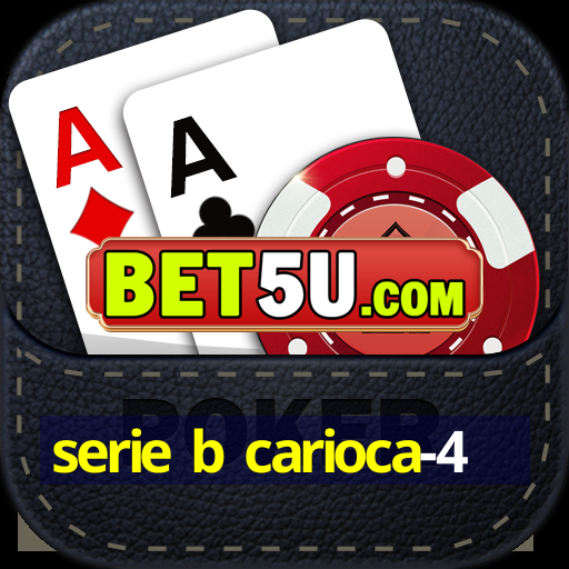 serie b carioca